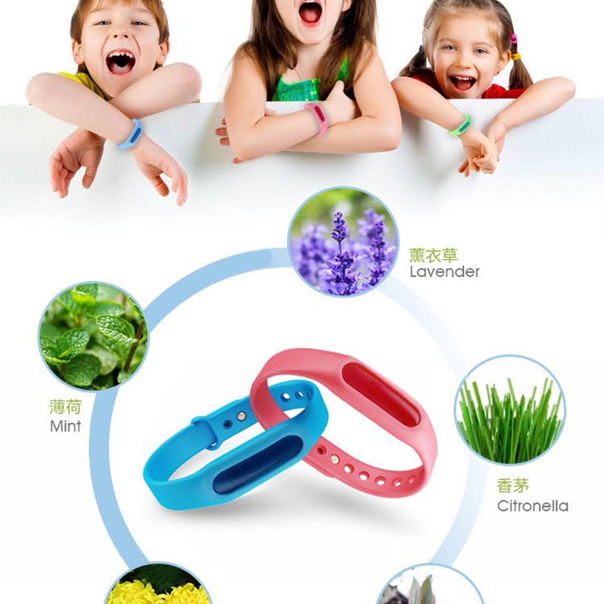 GENERICO - Pulsera Repelente Anti Mosquito Niños Verano Pack X4