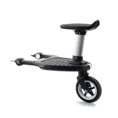 GENERICO - Patineta Para Coche Hermano Mayor Con asiento