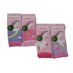 GARSIL - 6 Pares de Calcetines Con Bambú De Niñas - Sin Costuras