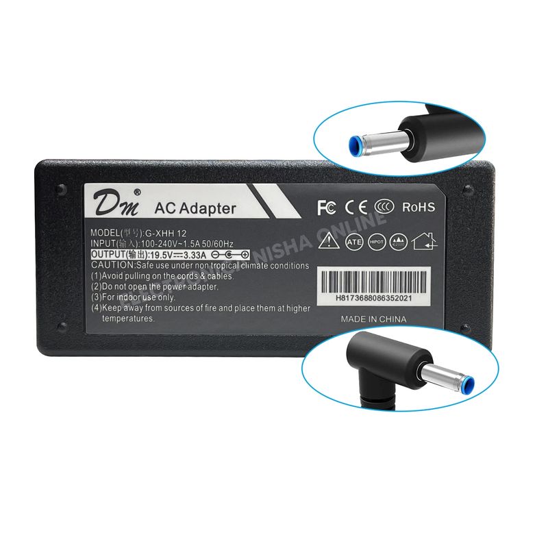 GENERICO - Cargador Alternativo Notebook HP 195V 333A 65W Punta Azul