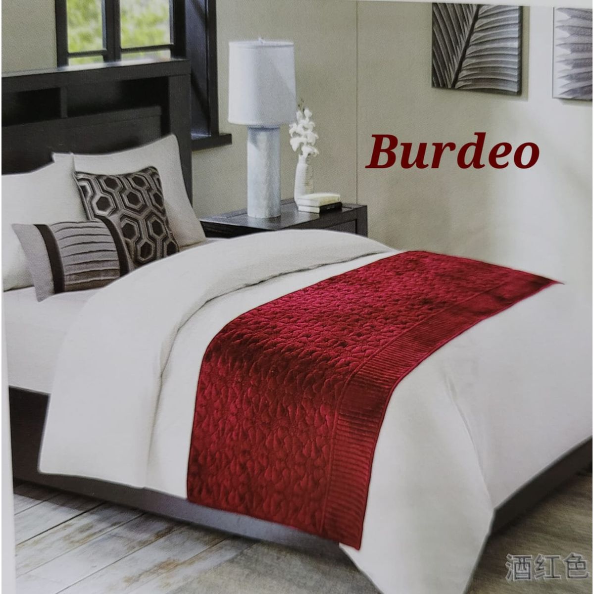 GENERICO - Piecera de Cama Polar con Tela Reversible - Burdeo