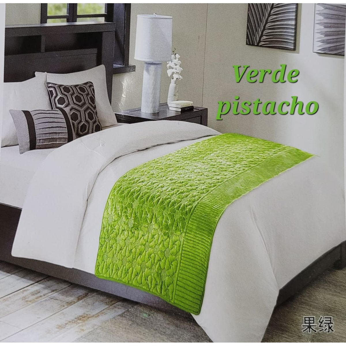 GENERICO - Piecera de Cama Polar con Tela Reversible - Verde Pistacho