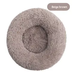 GENERICO - Cama ANTI -ESTRES, para Mascotas Talla XL - 80 cm