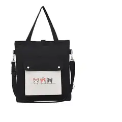 BJ HOGAR - Bolso Mochila Gato Color Negro