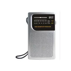 IRT - Radio A Pilas De Bolsillo Am fm Plateada