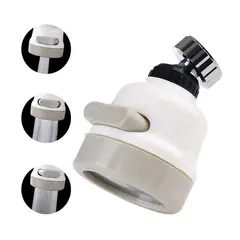 GENERICO - Adaptador Grifo Lavaplatos Giratorio 2 Chorros