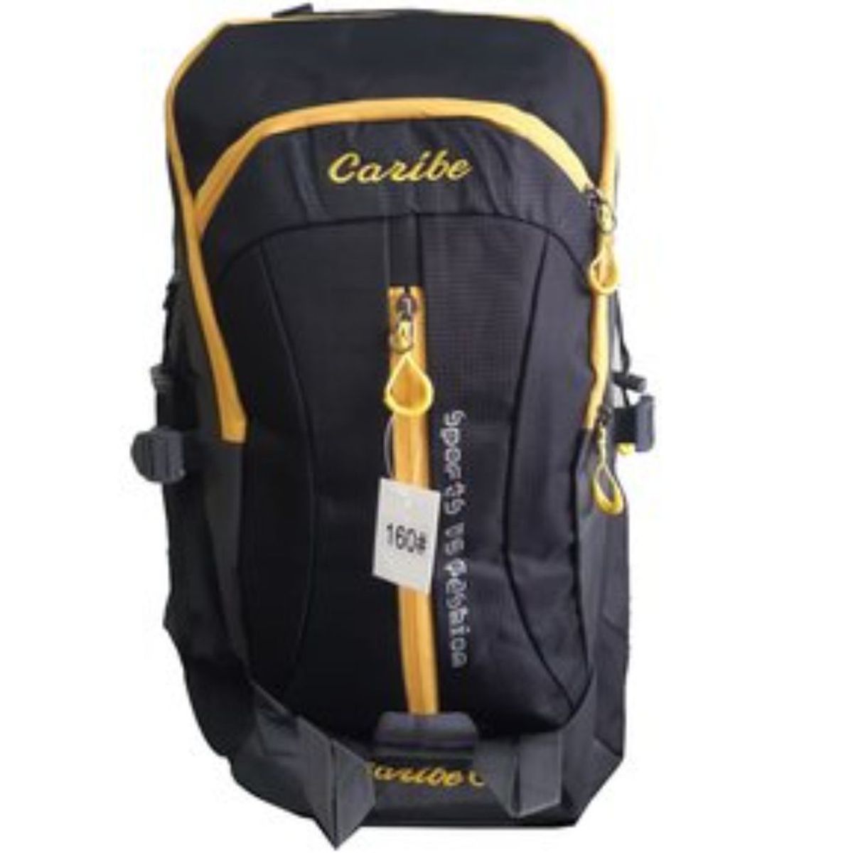 GENERICO - Mochila Excursion 60 lts Camping Trekking