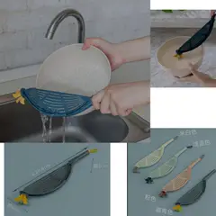 UNIVERSAL - COLADOR ARROZ - LEGUMBRES PARA OLLA