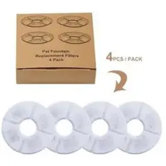 GENERICO - Pack x4 filtros bebedero fuente de agua eléctrico