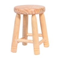 Piso Infantil Francisca Madera 25x25x35 cm Máxima Design