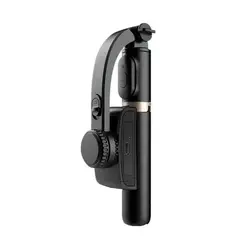 BCC - Mini Selfi Estabilizador Stic Fill Light Q08