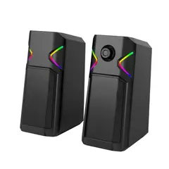 HAVIT - Parlantes Gamer SK205