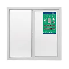 DVP - Ventana PVC Termopanel 100x100cm Corredera Blanca