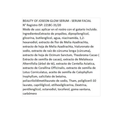 Imagen 2 del producto Serum Aclarante con Propóleo y Niacinamida Cosmética Coreana.-,