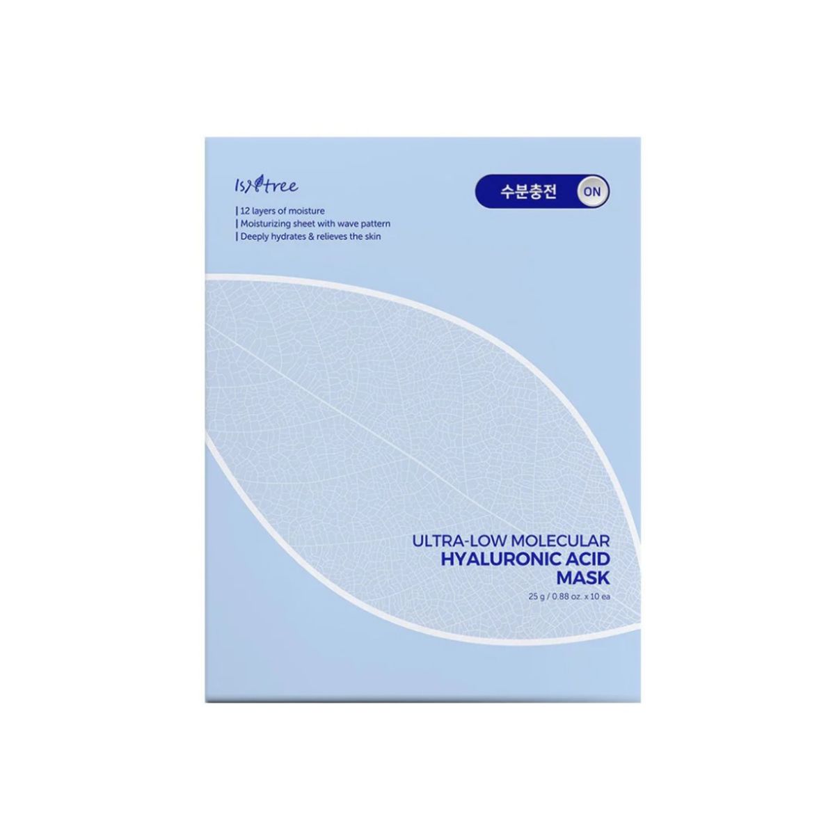 ISNTREE - Mascarilla Facial de Ácido Hialurónico Isntree