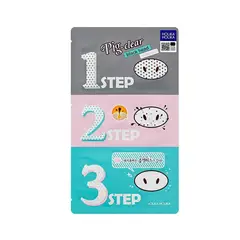 HOLIKA HOLIKA - Parches Puntos Negros Pig Nose Holika Cosmética Coreana