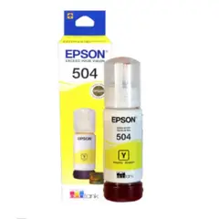 EPSON - Botella de tinta 504 / T504420 Yellow