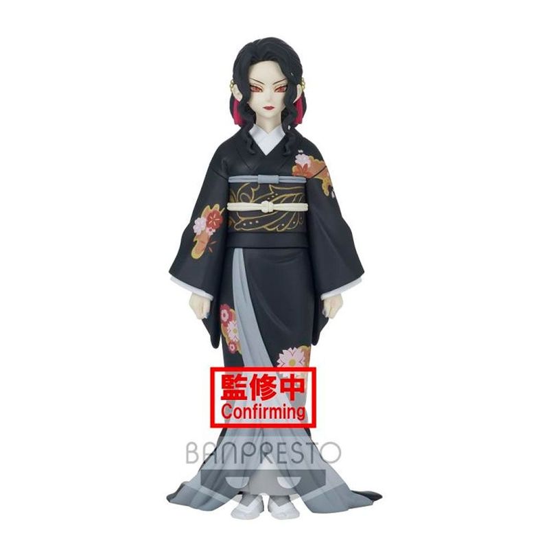 BANPRESTO - BANDAI FIGURA COLECCIONABLE DEMON S DS V5 B MUZAN KIBUTSUJI