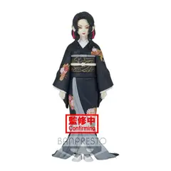BANPRESTO - BANDAI FIGURA COLECCIONABLE DEMON S DS V5 B MUZAN KIBUTSUJI
