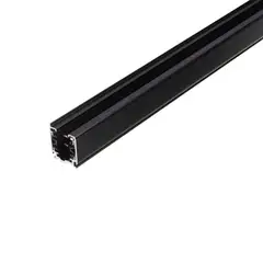 HB LEDS - 1 Metro De Riel Energizado Trifásico Negro