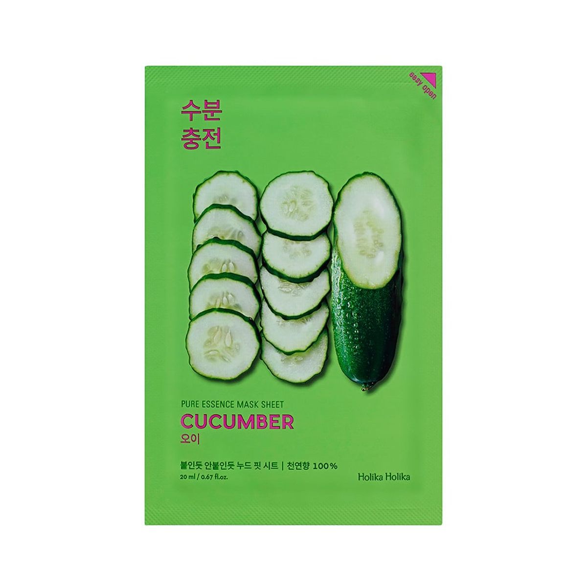 HOLIKA HOLIKA - Mascarila Facial de Pepino Holika Cosmética Coreana