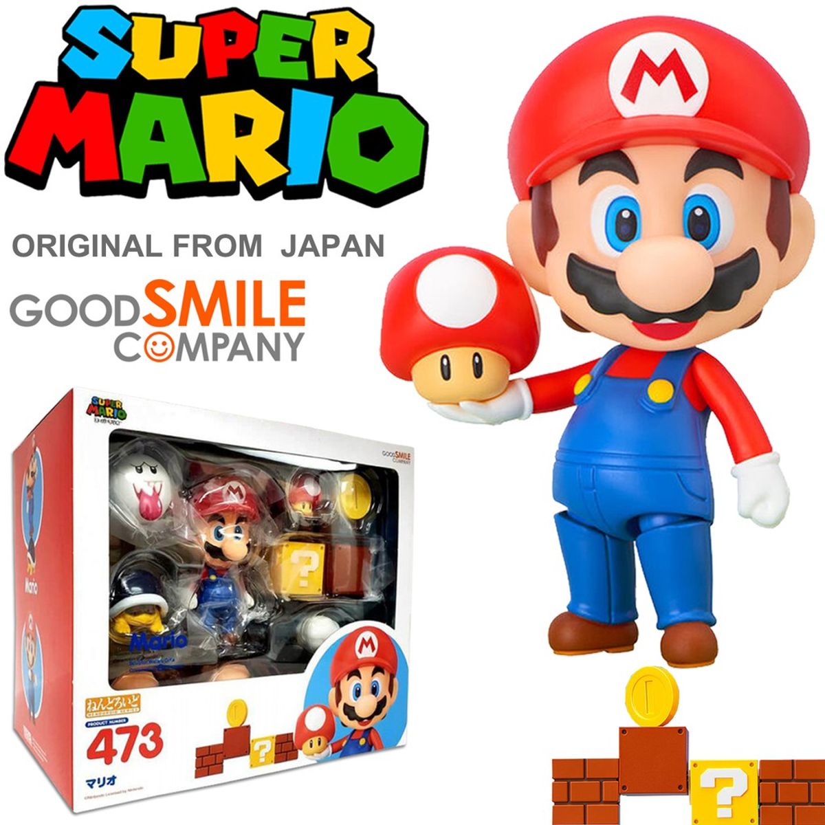 GOOD SMILE - Nendoroid Super Mario Mario 473