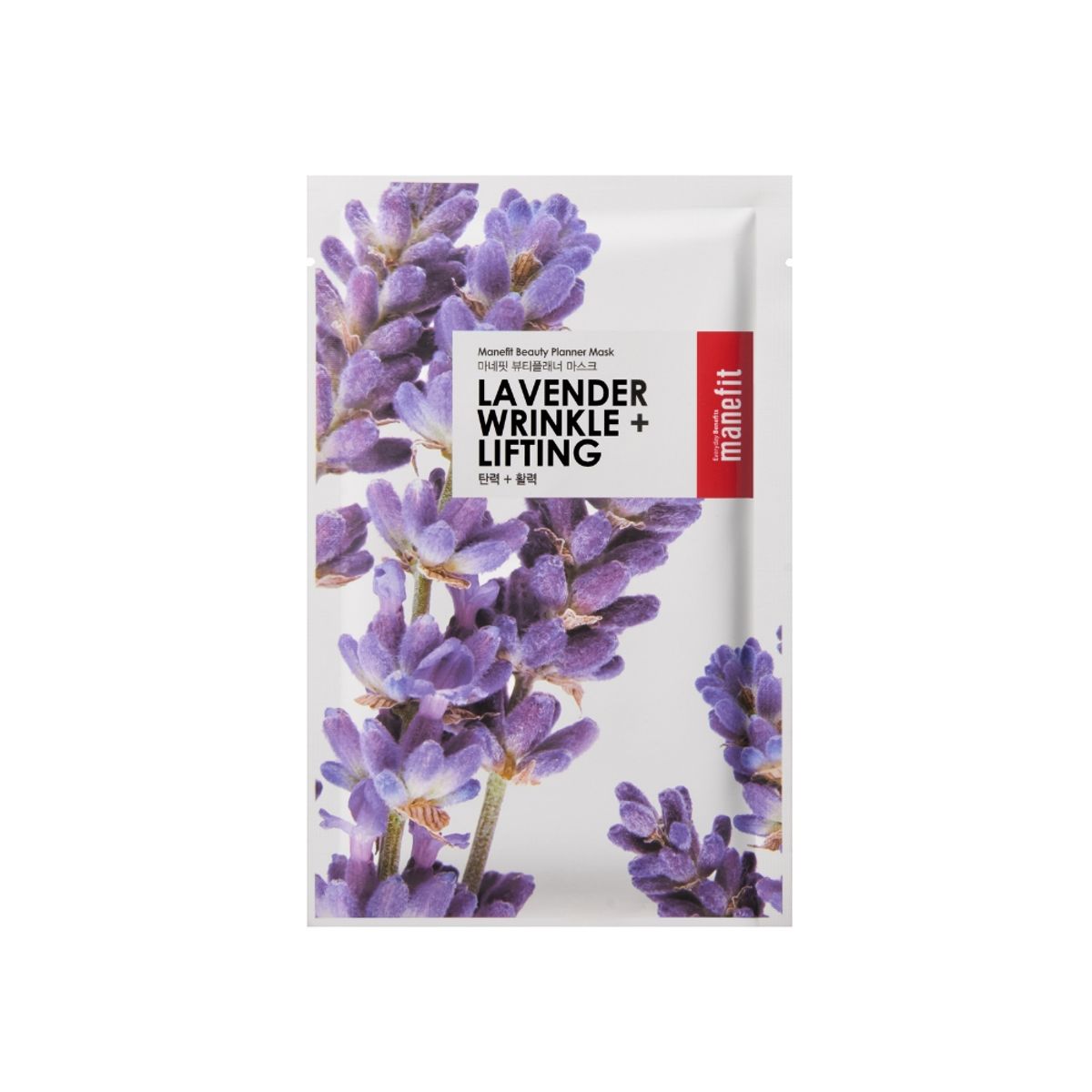 MANEFIT - Mascarilla Facial de Lavanda Manefit Cosmética Coreana