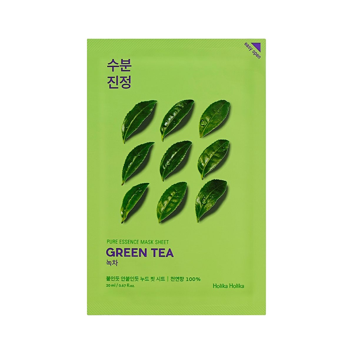 HOLIKA HOLIKA - Mascarila Facial de Té Verde Holika Cosmética Coreana
