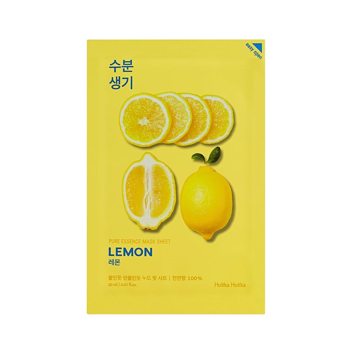 HOLIKA HOLIKA - Mascarila Facial de Limón Holika Cosmética Coreana