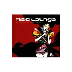 HITWAY MUSIC - ASIA LOUNGE - ASIAN FLAVOURED CLUB TUNES-2ND FLOOR (2CD) - CD