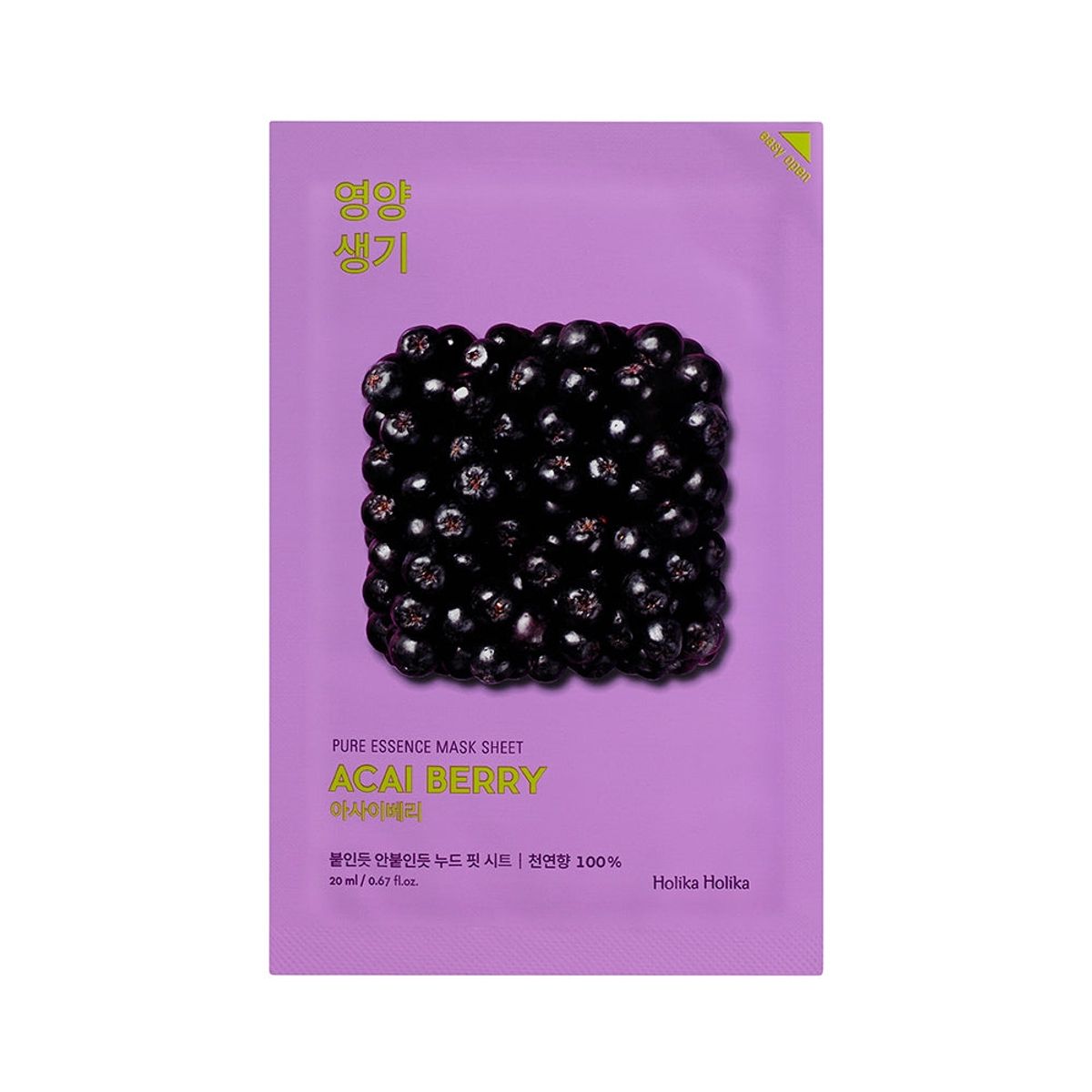 HOLIKA HOLIKA - Mascarila Facial de Acai Holika Cosmética Coreana