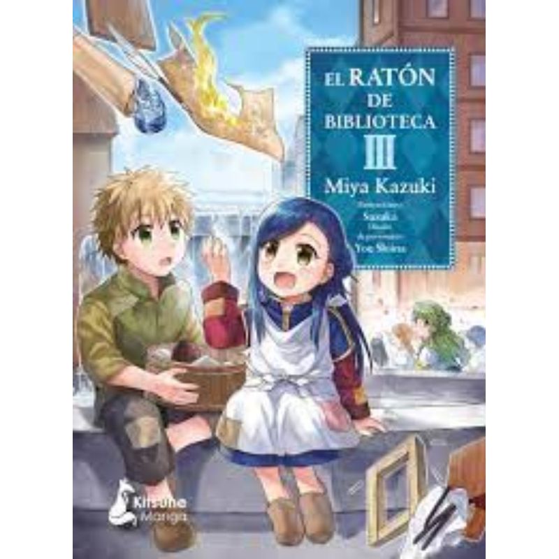 TOP10BOOKS - LIBRO EL RATON DE BIBLIOTECA 3 /880