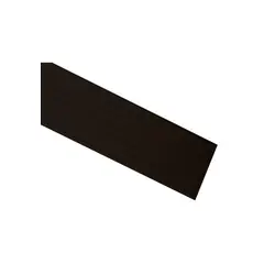 DVP - Tapacanto PVC 22x15mm Coigue Chocolate 100mts