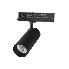 HB LEDS - Foco Decorativo Riel 40º Monofásico 30W 4000K Negro