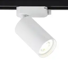 HB LEDS - Foco Decorativo para Riel Monofásico GU10 Blanco