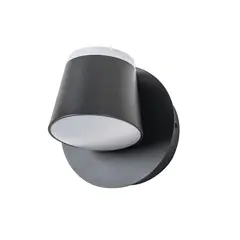 HB LEDS - Apliqué Elegante Simple Decorativo LED Movible 5W Negro