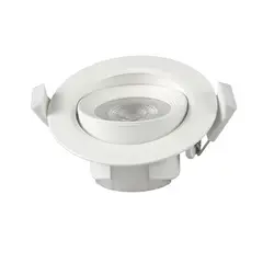 HB LEDS - Foco Basculante LED Embutido Spot 6 ,5W 6500K Redondo Para Cielo