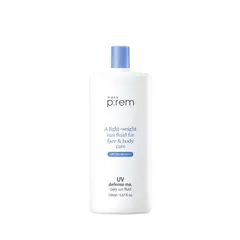 MAKE PREM - Protector Solar Piel Sensible SPF50