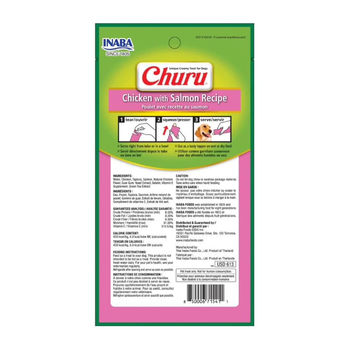 INABA - Snack Inaba Churu Perro Sabor Pollo y Salmon, 4 Tubos