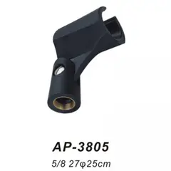 APEXTONE - Clip Microfono 25Cm Ap3805