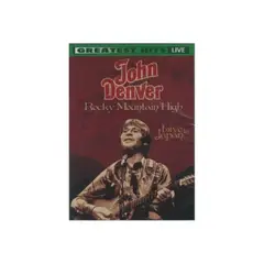 HITWAY MUSIC - JOHN DENVER - GREATEST HITS LIVE - DVD