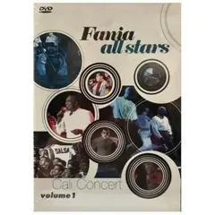 HITWAY MUSIC - FANIA ALL STARS - CALI CONCERT VOL1 - DVD