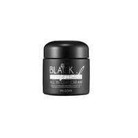 Crema de Baba de Caracol Negro Cosmética Coreana