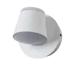 HB LEDS - Apliqué Elegante Simple Decorativo LED Movible 5W Blanco
