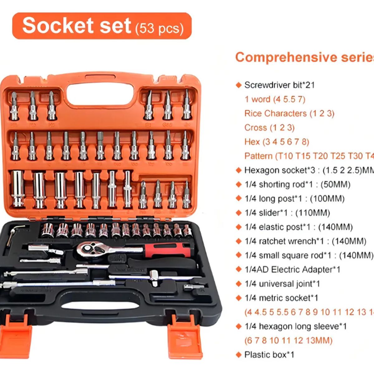 GENERICO - Juego de Dados 53 Piezas con Chicharra - Ideal para Taller, Auto y Hogar