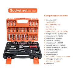 GENERICO - Caja de herramienta Juego de Dados 53 Piezas con Chicharra - Ideal para Taller, Auto y Hogar