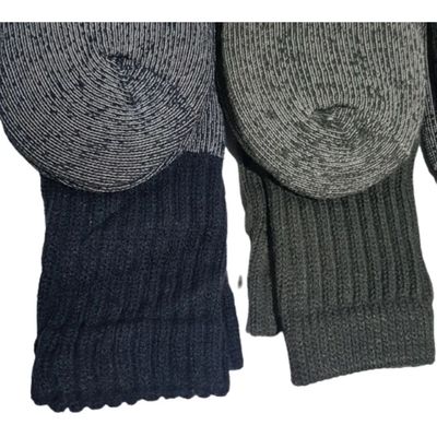 Imagen 2 del producto Pack 3 Pares Calcetines Calceta Outdoor Hombre Lana Térmicos