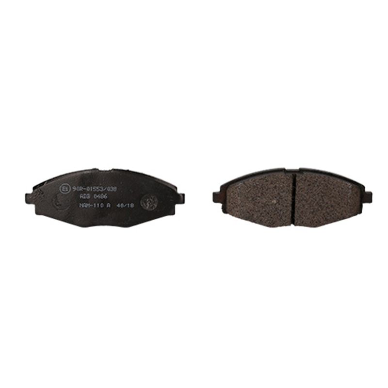 ALLIED NIPPON - Pastillas De Freno Delanteras Chery Iq 08/19