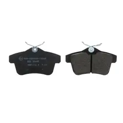 ALLIED NIPPON - Pastillas Traseras Citroen C4 C/freno Mano Elec. 1.6 12/20