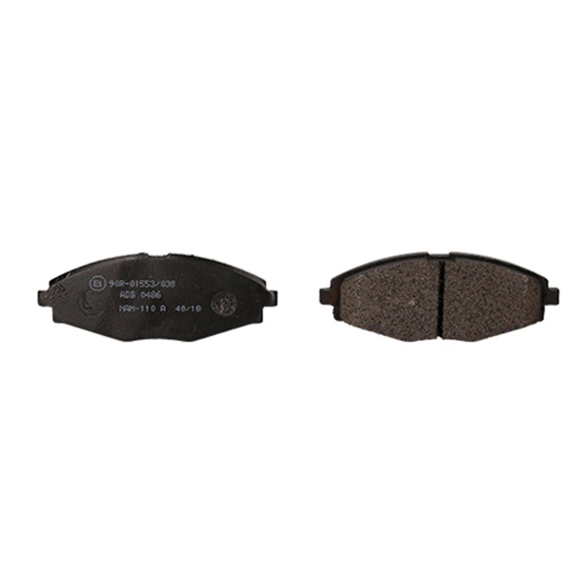ALLIED NIPPON - Pastillas De Freno Delanteras Chery S21 08/11